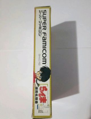 Ranma - Super Famicom