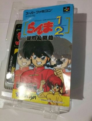 Ranma - Super Famicom