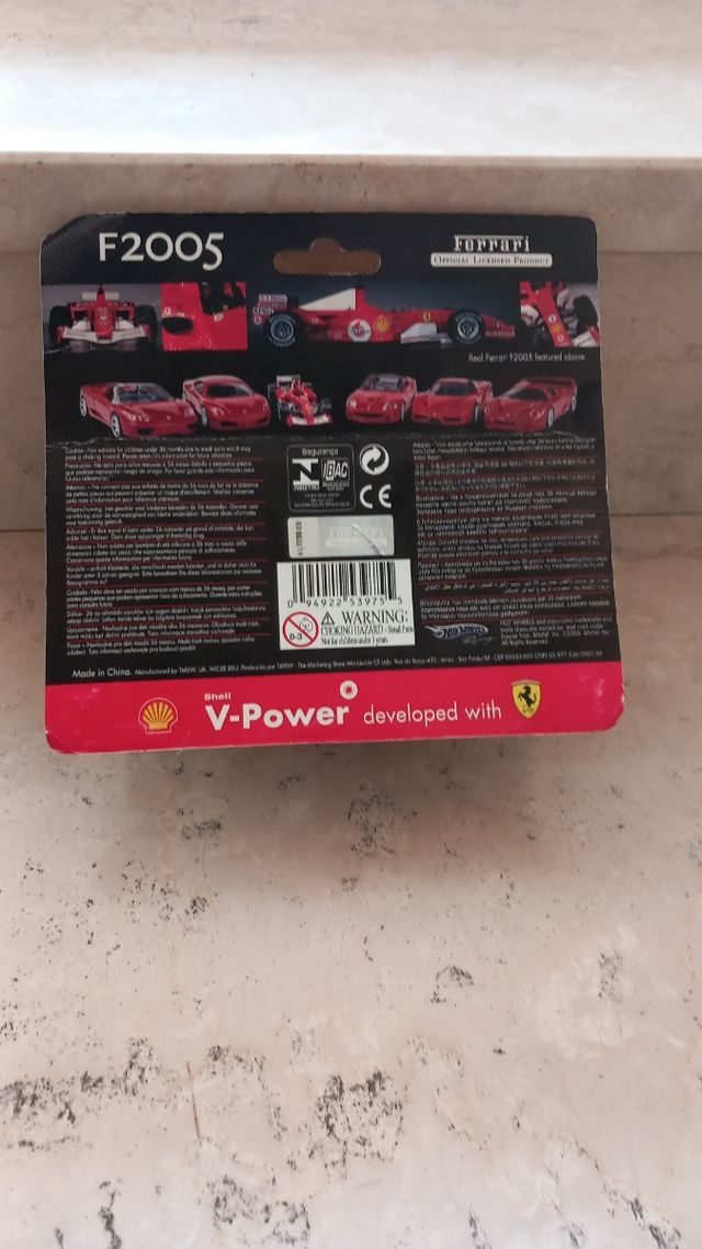 Ferrari