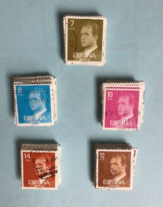 SELLOS DE ESPAÑA (II) DEL REY JUAN CARLOS I