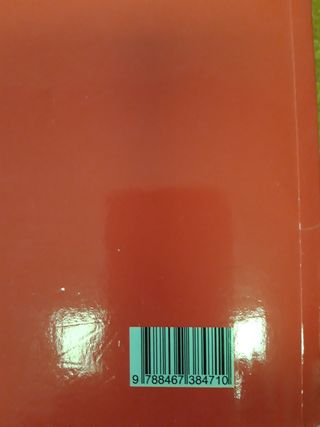 LENGUA CASTELLANA Y LITERATURA.  1° ESO.