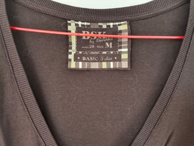 haqueta básica marrón, cortita