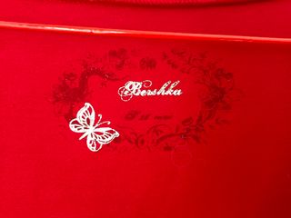 Chaqueta básica roja, cortita