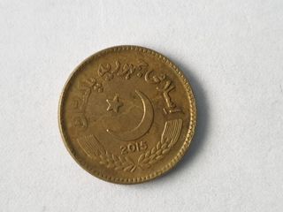 Monedas de Pakistán y India