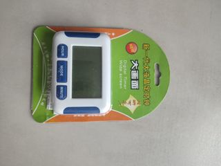 Alarma electrónica/temporizador pastillas mayores