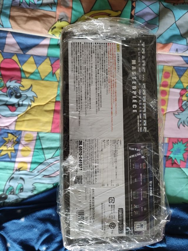 Takara Tomy Soundwave g1 Masterpiece MP-13