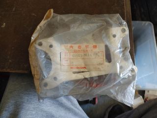 PUENTE HORQUILLA HONDA 61102-MJ4-000 VF1000