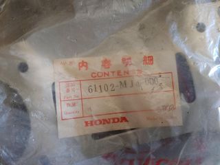 PUENTE HORQUILLA HONDA 61102-MJ4-000 VF1000