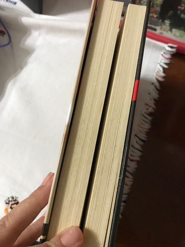 Libro L’iniziazione