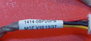 Cable hdd dvd gateway 1414-08PU0PB