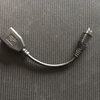 adaptador USB-microUSB