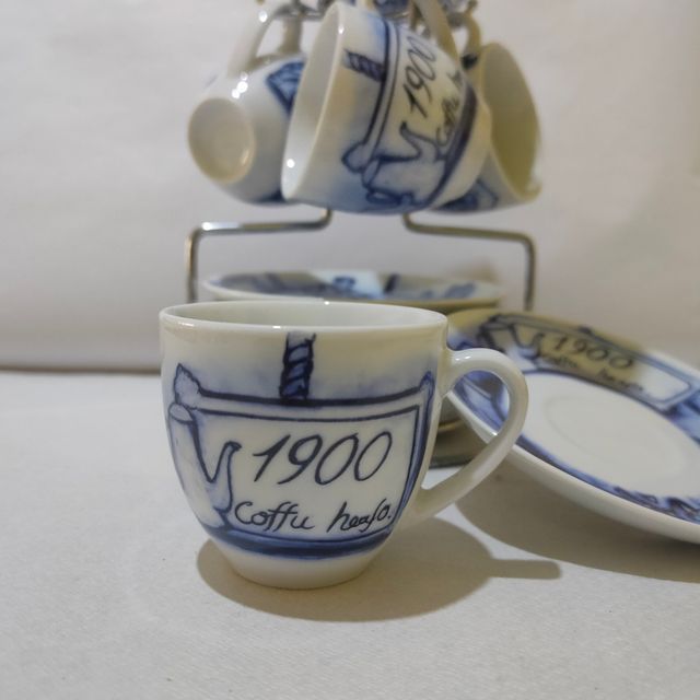 Juego de tazas de café