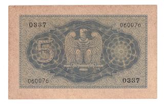 5 Lire, Biglietto di Stato, Vittorio Emanuele III 