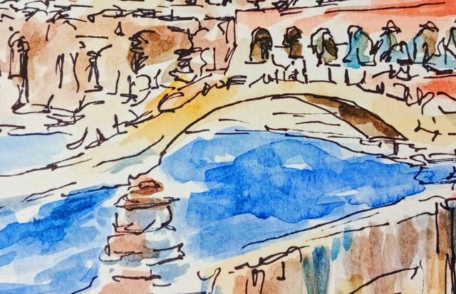 Acuarela de Sevilla. 