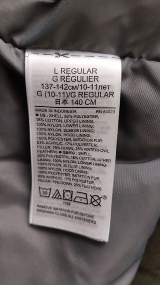 Chaqueta parka