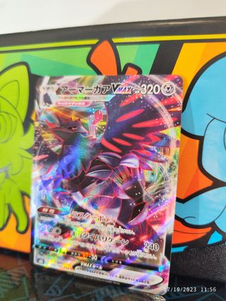 Corviknight carta pokemon original japo