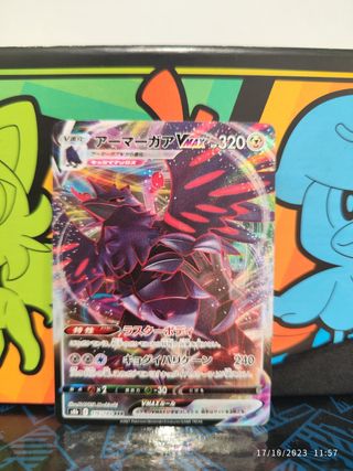 Corviknight carta pokemon original japo