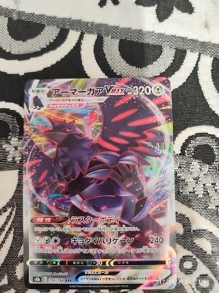 Corviknight carta pokemon original japo