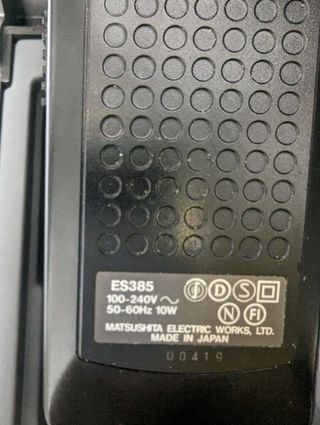 Máquina de afeitar panasonic