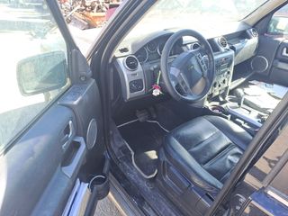 Despiece Land rover discovery 3