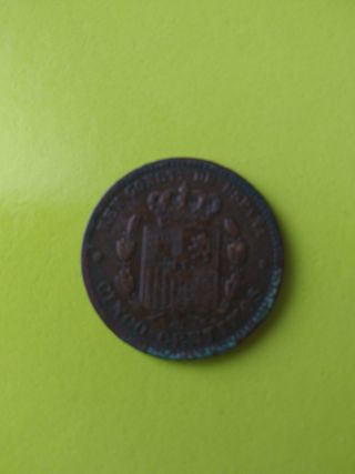 Moneda Alfonso 12 1879
