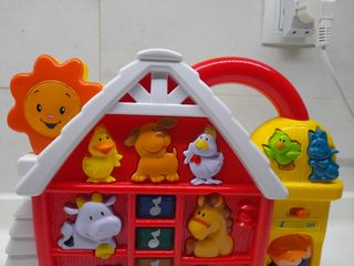 Granja musical