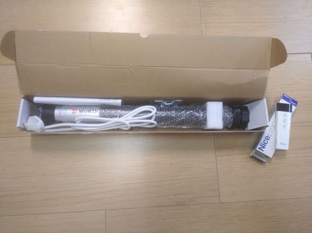 Motor persiana vivienda