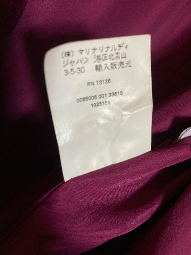 Intrend: Giacca impermeabile mod trench prugna