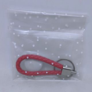 Llavero de cordón rojo