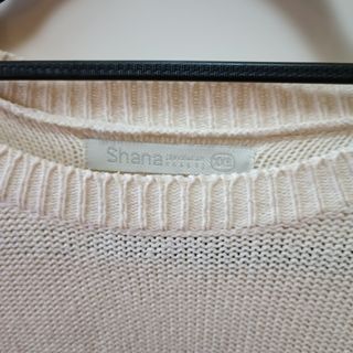 Jersey de punto fino 