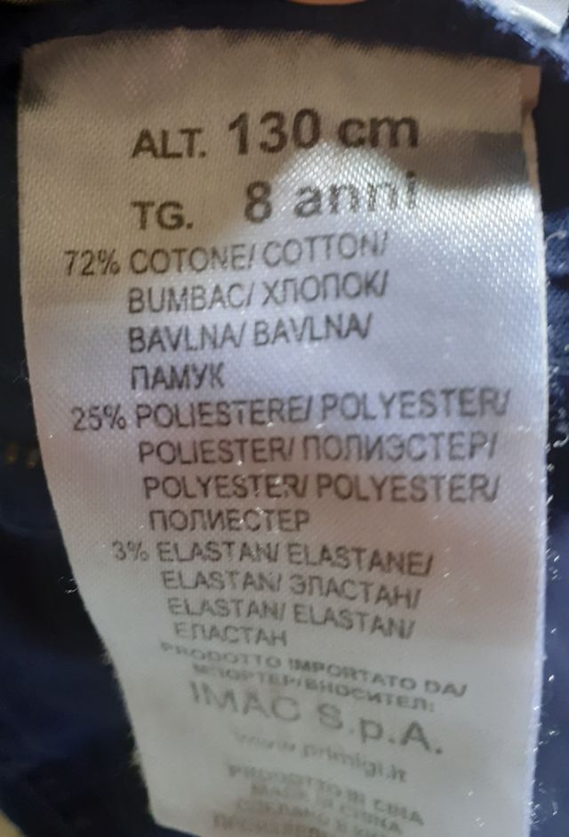 Jeans bambino Primigi