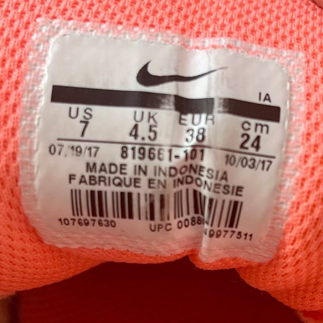 Zapatillas Nike de padel talla 38