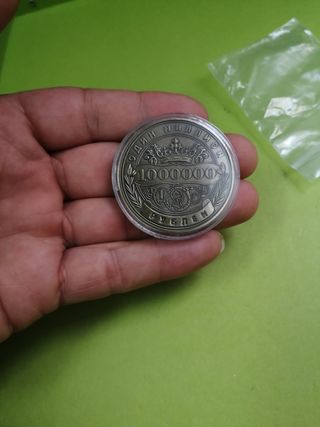 Moneda un millón de rublos rusa Medallon Nueva  