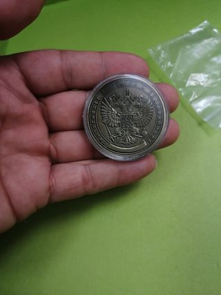 Moneda un millón de rublos rusa Medallon Nueva  
