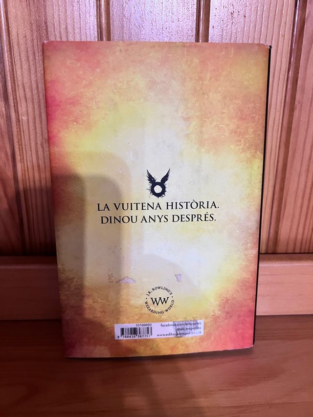 Harry Potter català Nuevo