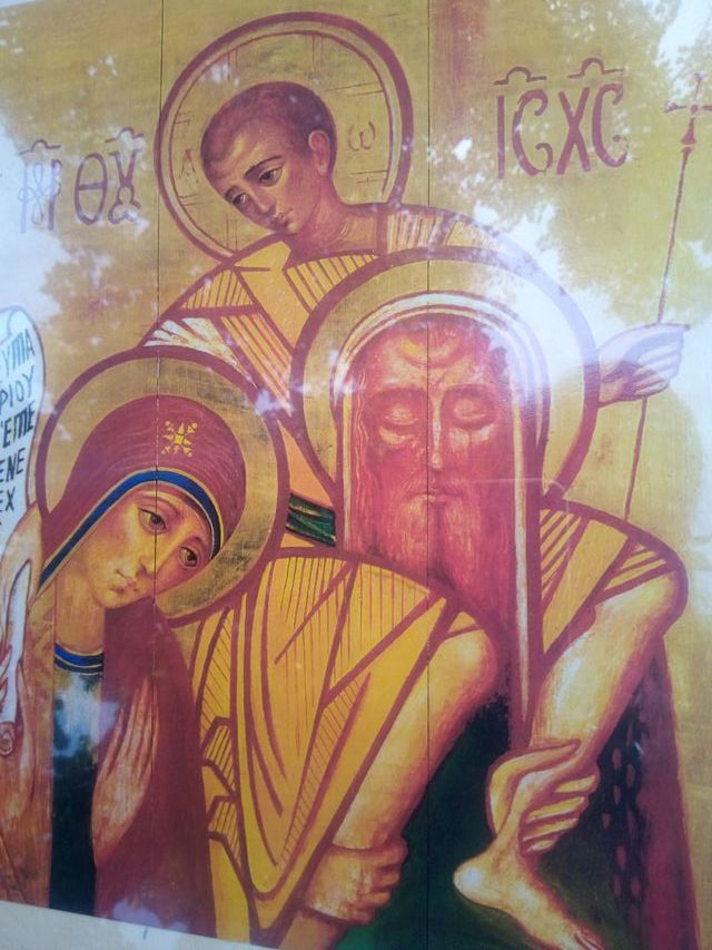 Quadro Sacra Famiglia