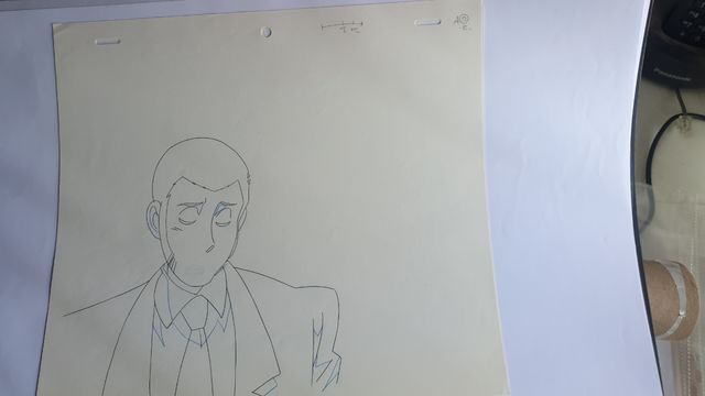 Dougas Lupin III