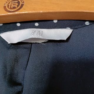 Vestito H&M blu pois bianchi senza maniche