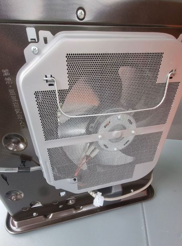 Estufa QLIMA SRE 4035C