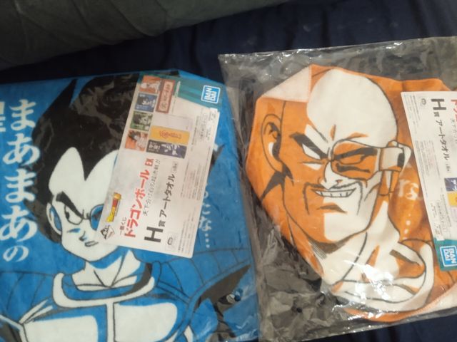 Dragon Ball Z premios ichiban Kuji
