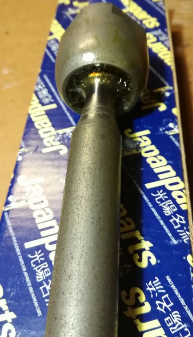 Giunto assiale Japan Parts RD 243 Toyota Rav 4 III