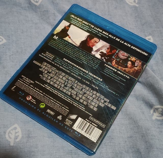 La casa de las dagas voladoras 