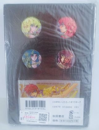 Saint Seiya Episode G Vol.4 Limited Edition