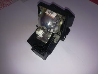 Lampara proyector