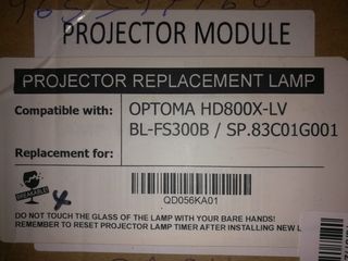 Lampara proyector