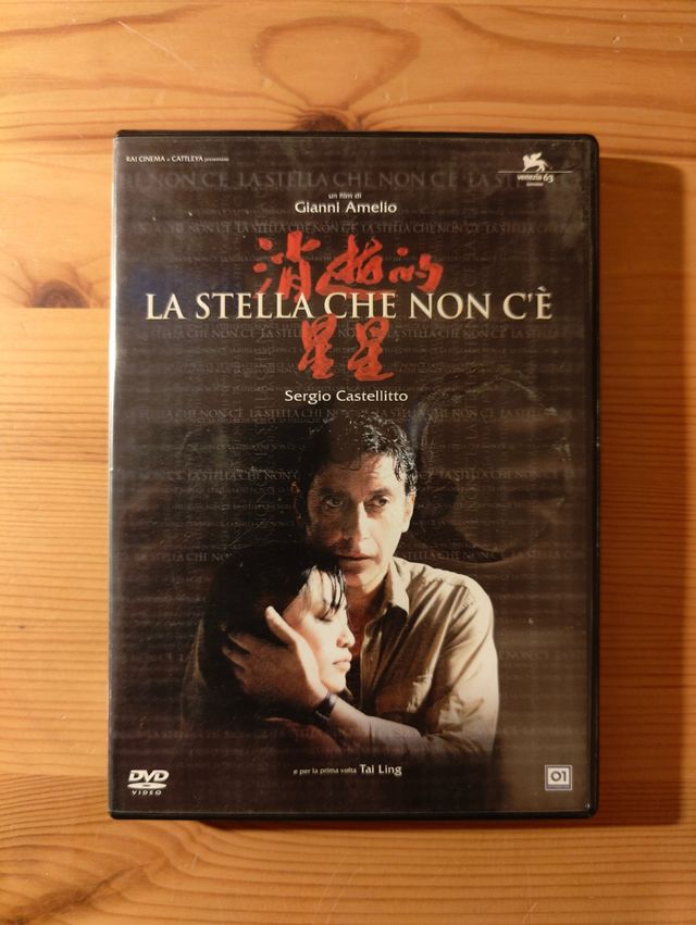 Film la stella che non c'è dvd