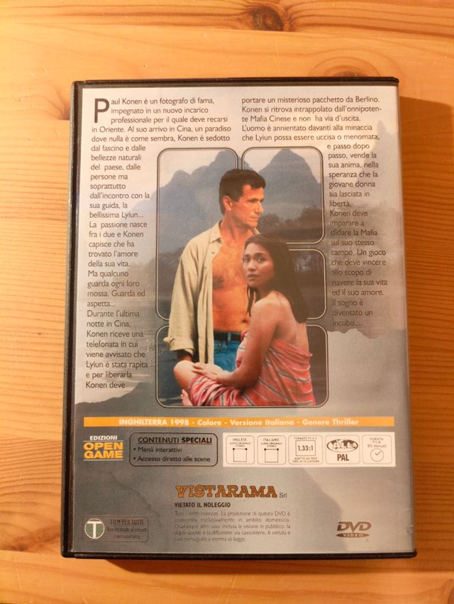 Film Trappola Cinese dvd