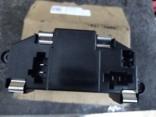 Regulador de ventilar de habitáculo