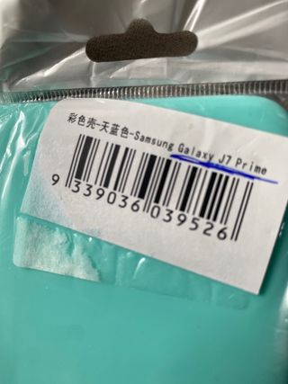 Carcasa Compatible con Samsung Galaxy J7 Prime