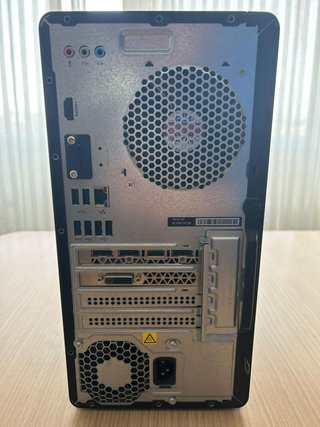 Ordenador sobremesa HP Pavilion Desktop 690-0014NS